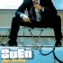 SuEn