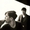 China Crisis