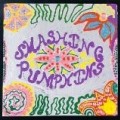 The Smashing Pumpkins - Lull