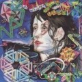 Todd Rundgren - A Wizard, A True Star