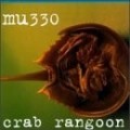 Mu330 - Crab Rangoon