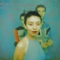 Sneaker Pimps - Becoming X