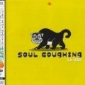 Soul Coughing - El Oso