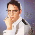 Vic Reeves - I Will Cure You