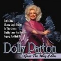 Dolly Parton - Just the Way I Am