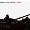 Starflyer 59 - Easy Come Easy Go