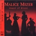 Malice Mizer - Beast Of Blood Import Japan Single