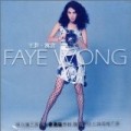 Faye Wong - Fable