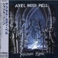 Axel Rudi Pell - Shadow Zone