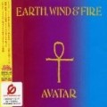 Earth Wind & Fire - Avatar