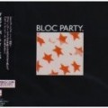 Bloc Party - Bloc Party Ep