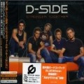 D-Side - Stronger Together