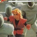 Toyah - Love Is the Law - Plus