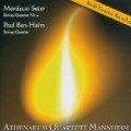 Athenaeum - Mordecai Seter & Paul Ben-Haim, String Quartets (First World Recording) Live Recording