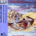 Steve Hackett - Till We Have Faces (Mlps)