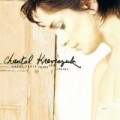 Chantal Kreviazuk - Under These Rocks & Stones