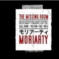 Moriarty - The Missing Room
