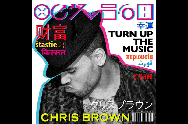 Chris Brown : Turn Up The Music, premier single en écoute