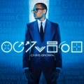 Chris Brown sortira l'album Fortune le 7 mai (pochette)