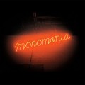 Deerhunter : Monomania, nouvel album le 7 mai