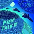Curren$y - Pilot Talk III