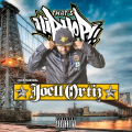 Joell Ortiz - That’s Hip Hop