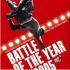 DVD Fr - Battle Of The Year 2005 (DVD)